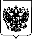 Приказ Росстандарта №3101 от 30.12.2021, https://oei-analitika.ru