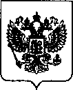 Приказ Росстандарта №3103 от 30.12.2021, https://oei-analitika.ru