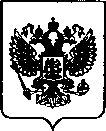 Приказ Росстандарта №3104 от 30.12.2021, https://oei-analitika.ru