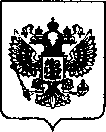 Приказ Росстандарта №15 от 11.01.2022, https://oei-analitika.ru