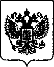 Приказ Росстандарта №13 от 11.01.2022, https://oei-analitika.ru