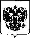Приказ Росстандарта №14 от 11.01.2022, https://oei-analitika.ru 