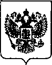 Приказ Росстандарта №11 от 11.01.2022, https://oei-analitika.ru