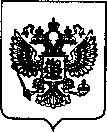Приказ Росстандарта №9 от 11.01.2022, https://oei-analitika.ru