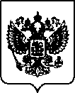 Приказ Росстандарта №10 от 11.01.2022, https://oei-analitika.ru