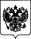 Приказ Росстандарта №7 от 11.01.2022, https://oei-analitika.ru