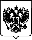 Приказ Росстандарта №8 от 11.01.2022, https://oei-analitika.ru