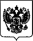 Приказ Росстандарта №18 от 11.01.2022, https://oei-analitika.ru