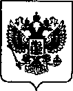 Приказ Росстандарта №23 от 11.01.2022, https://oei-analitika.ru
