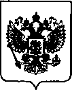 Приказ Росстандарта №17 от 11.01.2022, https://oei-analitika.ru
