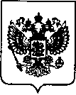 Приказ Росстандарта №22 от 11.01.2022, https://oei-analitika.ru