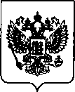 Приказ Росстандарта №27 от 12.01.2022, https://oei-analitika.ru