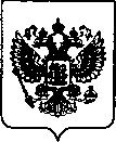 Приказ Росстандарта №19 от 11.01.2022, https://oei-analitika.ru 