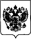 Приказ Росстандарта №21 от 11.01.2022, https://oei-analitika.ru