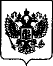 Приказ Росстандарта №20 от 11.01.2022, https://oei-analitika.ru