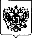 Приказ Росстандарта №28 от 12.01.2022, https://oei-analitika.ru