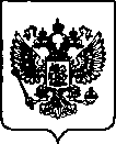 Приказ Росстандарта №29 от 12.01.2022, https://oei-analitika.ru