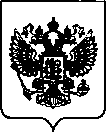 Приказ Росстандарта №37 от 12.01.2022, https://oei-analitika.ru