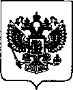 Приказ Росстандарта №36 от 12.01.2022, https://oei-analitika.ru