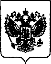 Приказ Росстандарта №34 от 12.01.2022, https://oei-analitika.ru