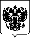 Приказ Росстандарта №33 от 12.01.2022, https://oei-analitika.ru