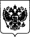 Приказ Росстандарта №32 от 12.01.2022, https://oei-analitika.ru