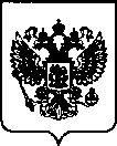 Приказ Росстандарта №31 от 12.01.2022, https://oei-analitika.ru