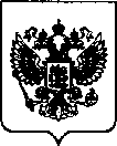 Приказ Росстандарта №42 от 12.01.2022, https://oei-analitika.ru