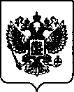 Приказ Росстандарта №38 от 12.01.2022, https://oei-analitika.ru