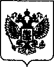 Приказ Росстандарта №39 от 12.01.2022, https://oei-analitika.ru