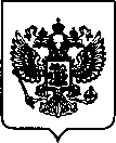 Приказ Росстандарта №40 от 12.01.2022, https://oei-analitika.ru 