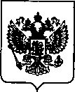 Приказ Росстандарта №46 от 12.01.2022, https://oei-analitika.ru