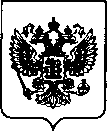 Приказ Росстандарта №44 от 12.01.2022, https://oei-analitika.ru