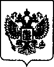Приказ Росстандарта №53 от 13.01.2022, https://oei-analitika.ru