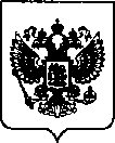 Приказ Росстандарта №54 от 13.01.2022, https://oei-analitika.ru