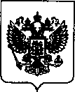 Приказ Росстандарта №57 от 13.01.2022, https://oei-analitika.ru