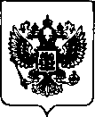 Приказ Росстандарта №56 от 13.01.2022, https://oei-analitika.ru