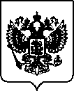 Приказ Росстандарта №55 от 13.01.2022, https://oei-analitika.ru