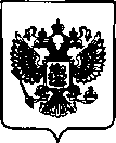 Приказ Росстандарта №67 от 13.01.2022, https://oei-analitika.ru