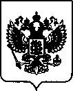 Приказ Росстандарта №66 от 13.01.2022, https://oei-analitika.ru
