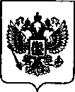 Приказ Росстандарта №65 от 13.01.2022, https://oei-analitika.ru