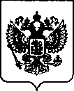 Приказ Росстандарта №62 от 13.01.2022, https://oei-analitika.ru