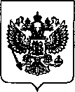 Приказ Росстандарта №61 от 13.01.2022, https://oei-analitika.ru