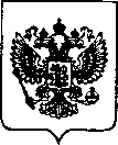 Приказ Росстандарта №60 от 13.01.2022, https://oei-analitika.ru