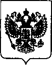 Приказ Росстандарта №59 от 13.01.2022, https://oei-analitika.ru