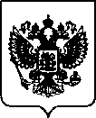 Приказ Росстандарта №52 от 13.01.2022, https://oei-analitika.ru