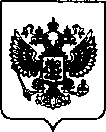 Приказ Росстандарта №51 от 13.01.2022, https://oei-analitika.ru