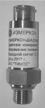 Приказ Росстандарта №51 от 13.01.2022, https://oei-analitika.ru