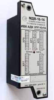 Приказ Росстандарта №49 от 12.01.2022, https://oei-analitika.ru