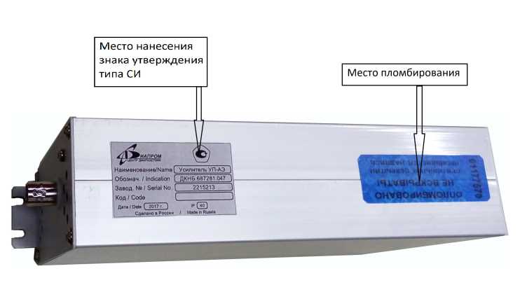 Приказ Росстандарта №48 от 12.01.2022, https://oei-analitika.ru